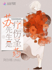 林晓苏臣是主角的小说