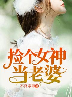《重生1994》唐昊苏晴雪全章节目录免费阅读