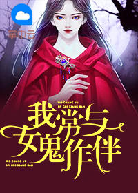 李长青江雅是主角的小说