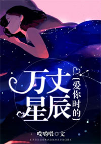 《寻龙秘诀》小说免费阅读 陈俊儒陈原小说大结局在线阅读